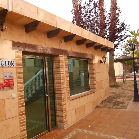 Laguna Salada 公寓式酒店 *