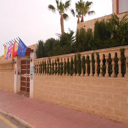 公寓式酒店 Laguna Salada 托雷维耶哈