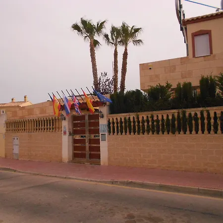 Laguna Salada * 托雷维耶哈