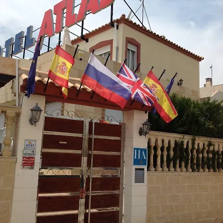 Laguna Salada 公寓式酒店