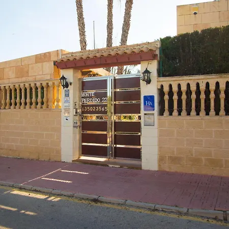 公寓式酒店 Laguna Salada 托雷维耶哈