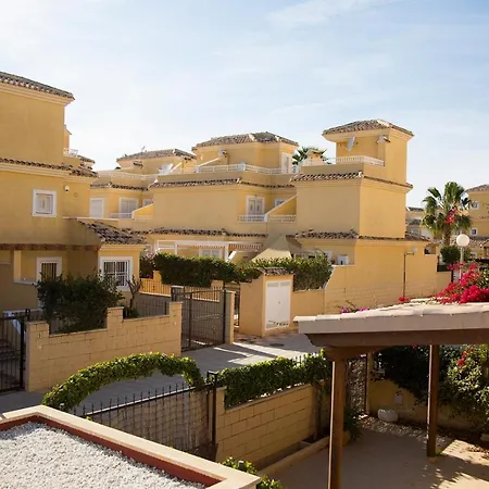 Laguna Salada 托雷维耶哈